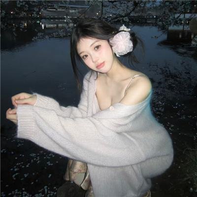 勇闯禁地